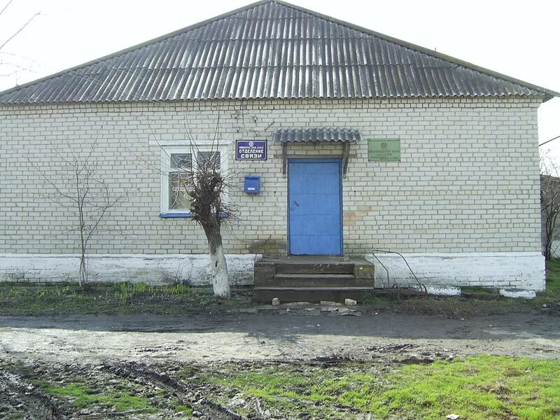 Погода в веселом белгородской области красногвардейского района. Коломыцево Белгородская область Красногвардейский район. Бирюч Красногвардейский район. Село Прудки Белгородская область Красногвардейский район. Рп5 Коломыцево Красногвардейский район Белгородская область.