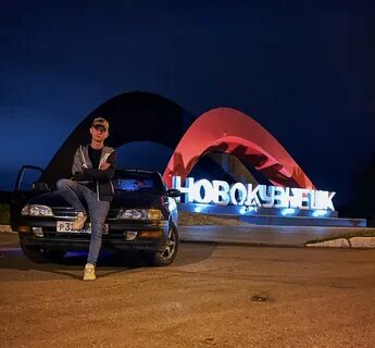 Ром киров