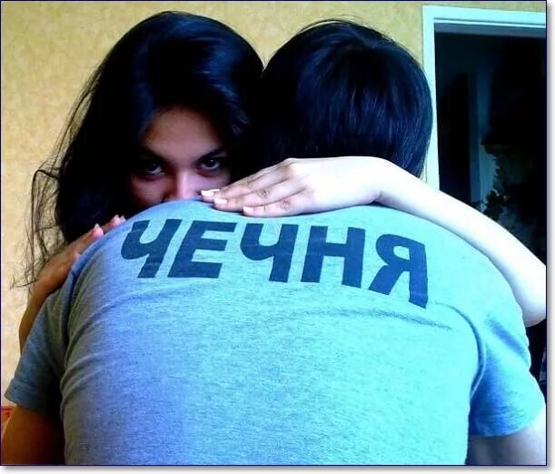 Чеченский боевики 1994 1995 грозный. Грозный надпись. Чеченка надпись. Написана чечня. Написана чечня.