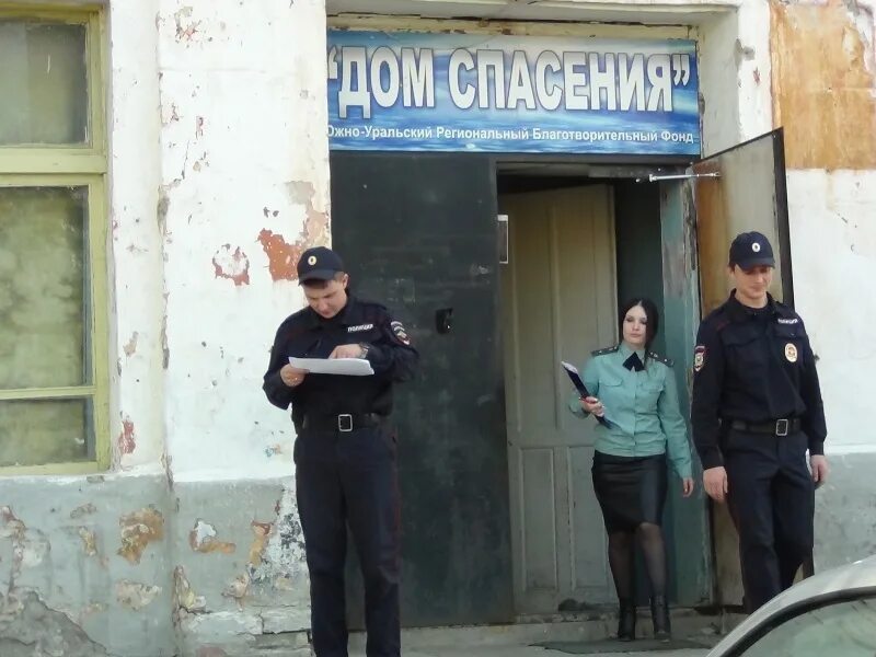 Приставы кыштым график. Судебные приставы кыштым. полицейские кыштыма. елена кенибас кыштым. начальник приставов кыштым.