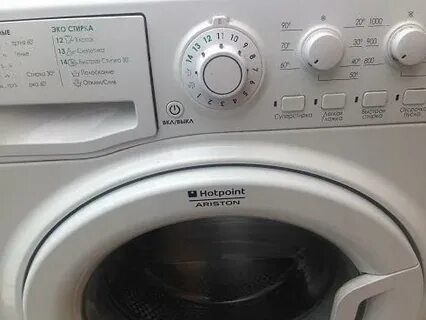 Hotpoint ariston wmuf 5050