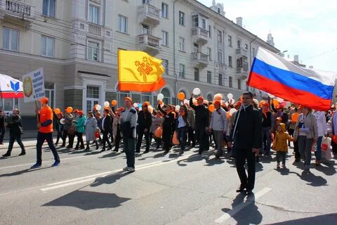 Демонстрация 1 г
