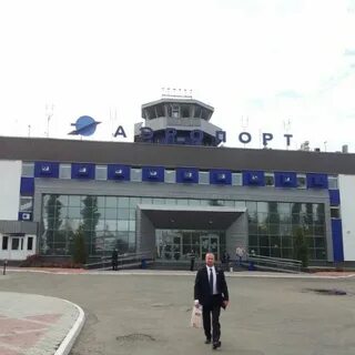 Аэропорт терновка пенза