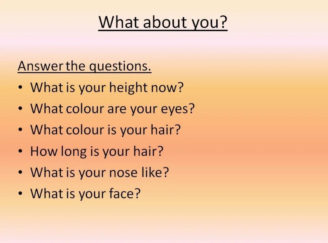 Answer the questions what your favourite. Вопросы с what about. Answer the questions вопросы. Answer the questions ответы. Ответ на вопрос what.