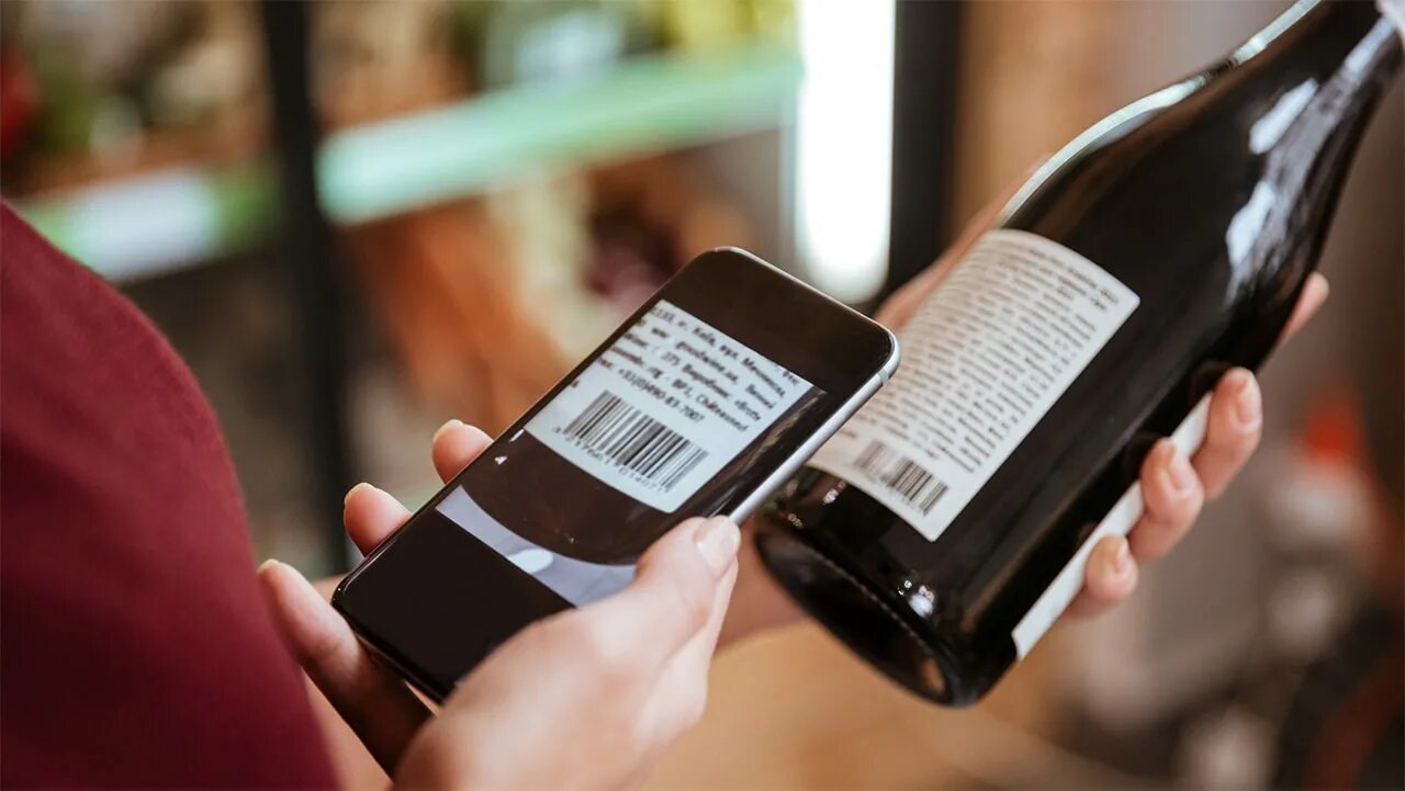 Smart wine scanner