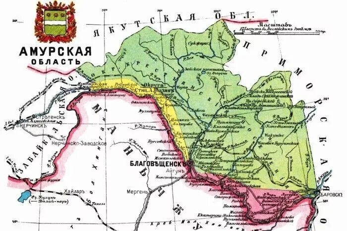 Город свободный китай. Амурская область граничит с китаем. Какие субъекты граничат с амурской областью. Дальневосточный пограничный округ кгб ссср. Амурская область граничит с китаем.