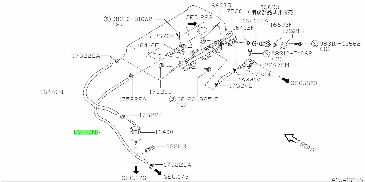 Nissan 22670-1n500. Выхлопная система на двигателе qg18de. Тормозные шланги Ниссан Пульсар n15. Схема патрубков Nissan Bluebird u14.