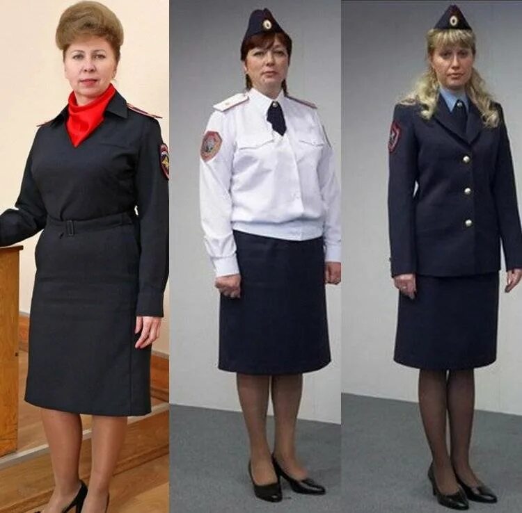 Через специальную форму. Полицейская форма. Женская Полицейская форма. Новая форма полиции женская. Женщины в форме полиции.