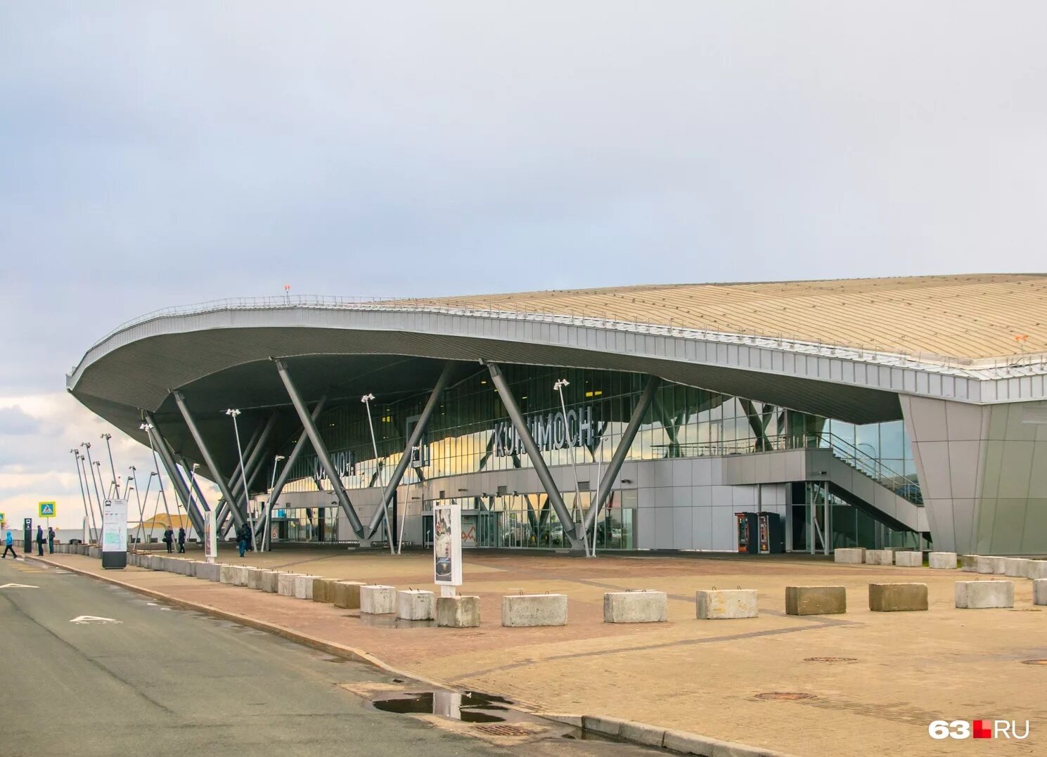 Аэропорт курумоч самара парковка. Погода аэропорт курумоч береза. Аэропорт в самаре курумоч. Погода аэропорт курумоч береза. Международный аэропорт самара курумоч имени с.