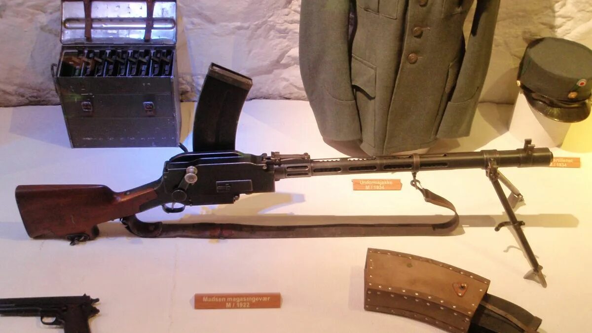 Пулемет мадсена. Пулемет мадсена