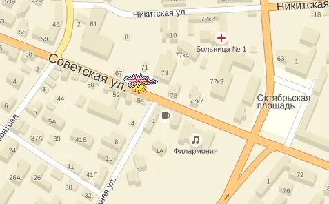 Кострома ортопедический