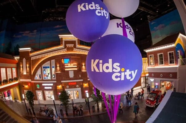 А4 кид сити. City kids краснодар солнечная. Тц колумбус на пражской город профессий. Kid s city. Сбер kids city.