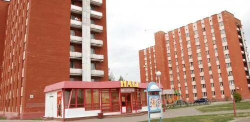 Мфц саров. Красная общага балаково. Красные общаги саров. Улица зернова саров. Зернова 62.