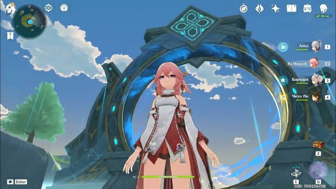 Яэ мико ресурсы для прокачки. Материалы прокачки яэ. Карточка прокачки яэ мико геншин. Яэ мико прокачка. Яэ мико материалы возвышения.