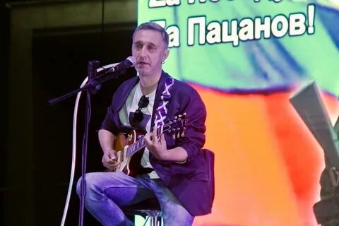 Концерты в орле 2024 год