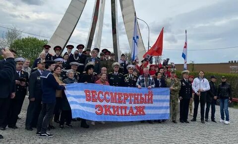 Севастопольцы москвы