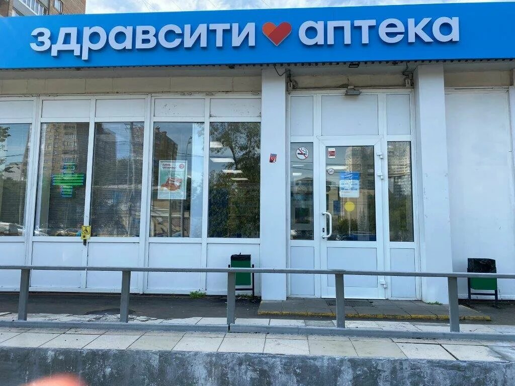 Новые Окна, окна, ул. Горького, 1А, Серпухов, Россия - Яндекс.Карты