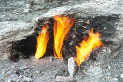 Горящая скала