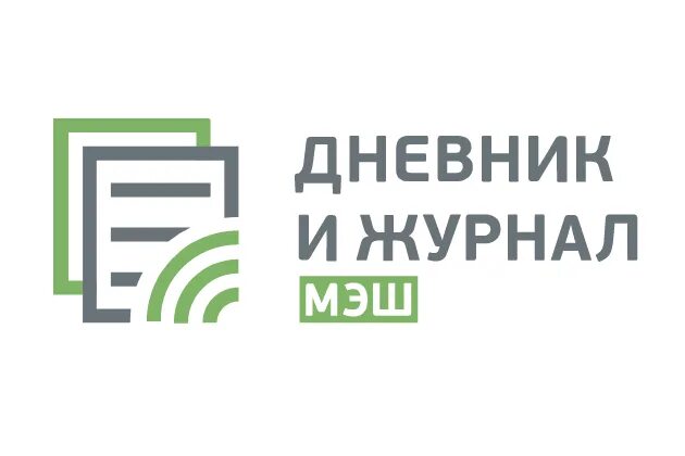 Https dnevnik mos ru diary homeworks. Журнал МЭШ. Электронный журнал МЭШ. МЭШ электронный дневник. Московская школа электронный журнал.