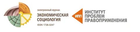 Далее институт