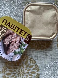 Куриный паштет сливочный
