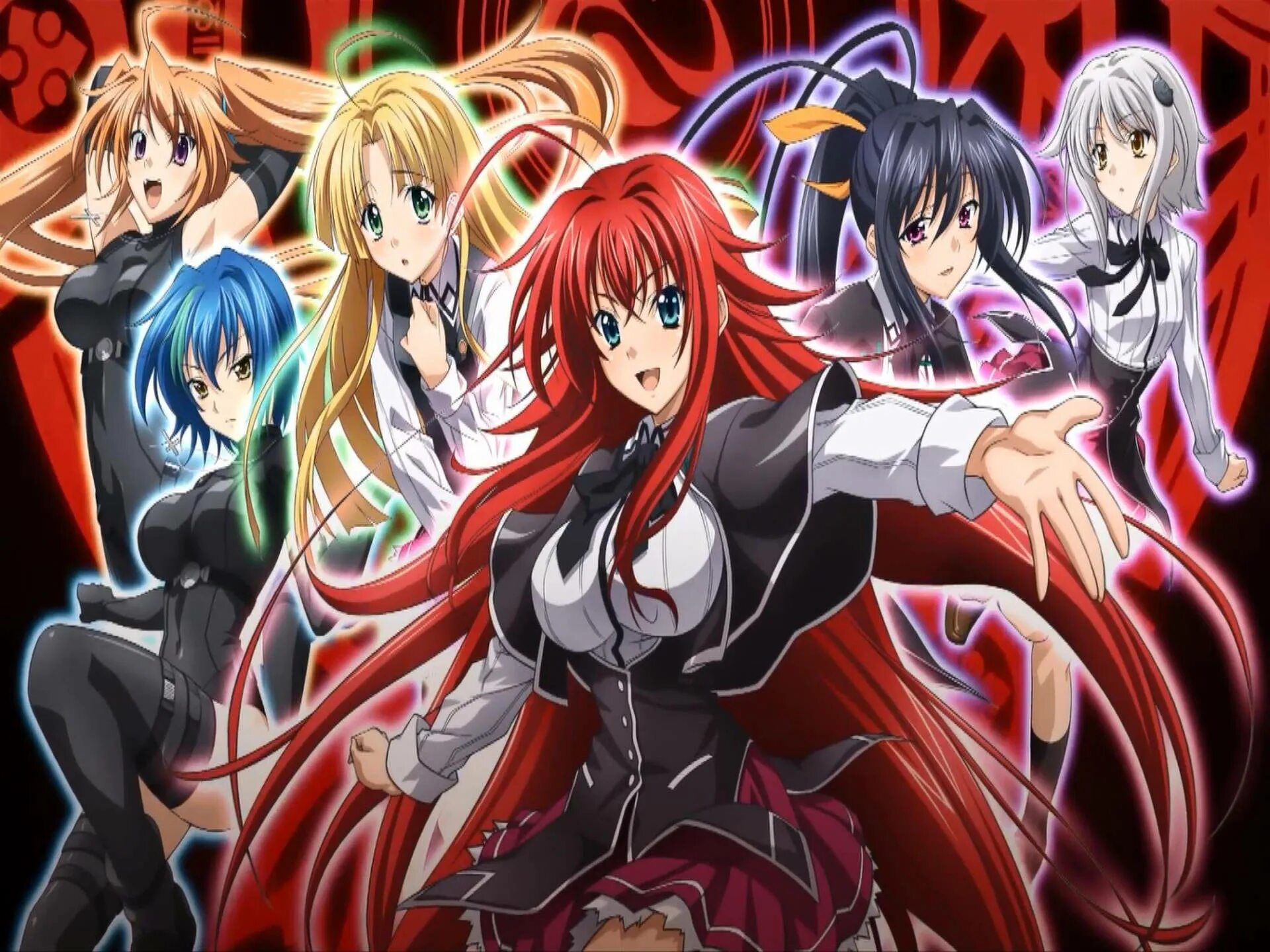 High School DXD («старшая школа DXD», 2012). Демоны старшей школы брат Риас. Демоны старшей школы гарем. Старше школа демоны против падших