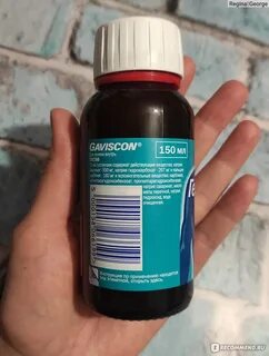 Тундра препарат для мужчин