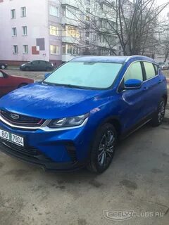 Джили кулрей самара