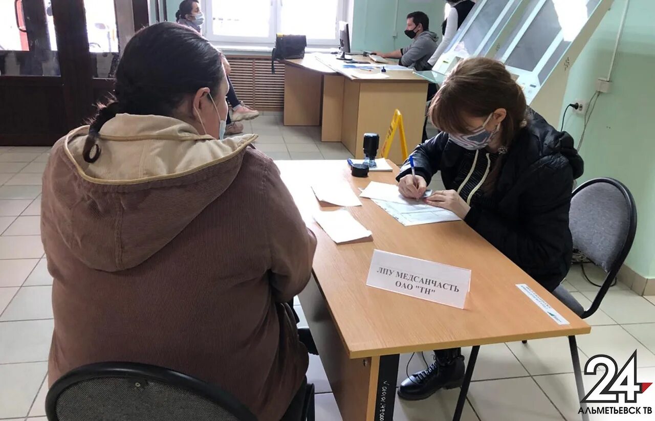 Подработка в альметьевске