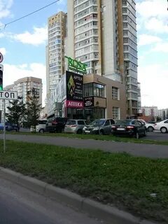 Шахтеров 42