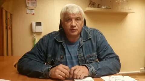 Директор липецк