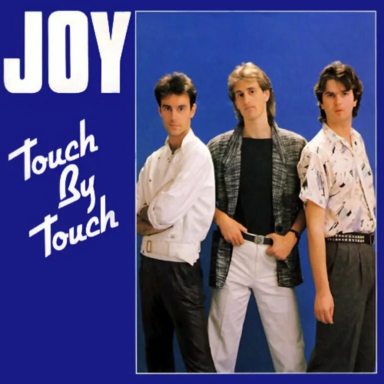 Участники группы джой. Группа Joy в молодости. Joy группа 1986. Группа Joy 1988. Joy hello 1986.