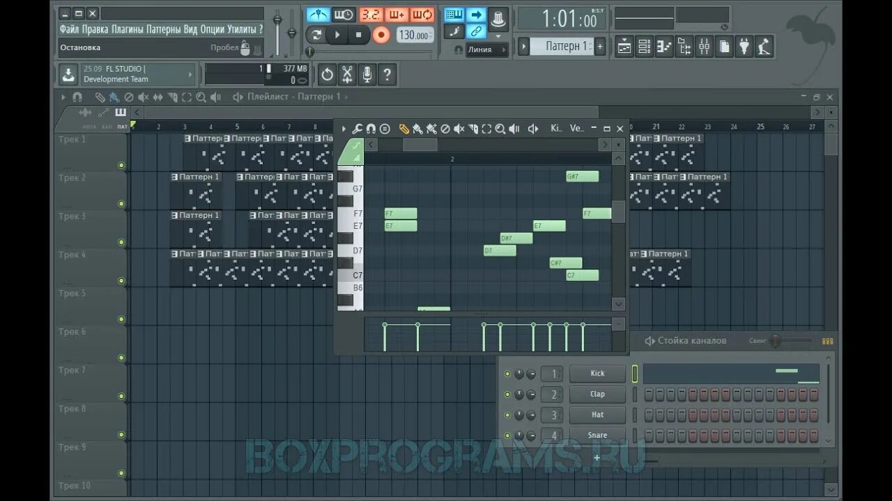 Программа для создания музыки. Программа для битов. Старая программа для создании музыки. Студия для создания музыки. Создать трек музыки