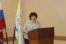 Институт психологии ргу