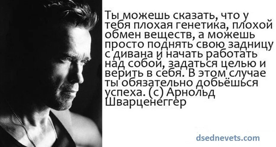 Почему плохо поднимает