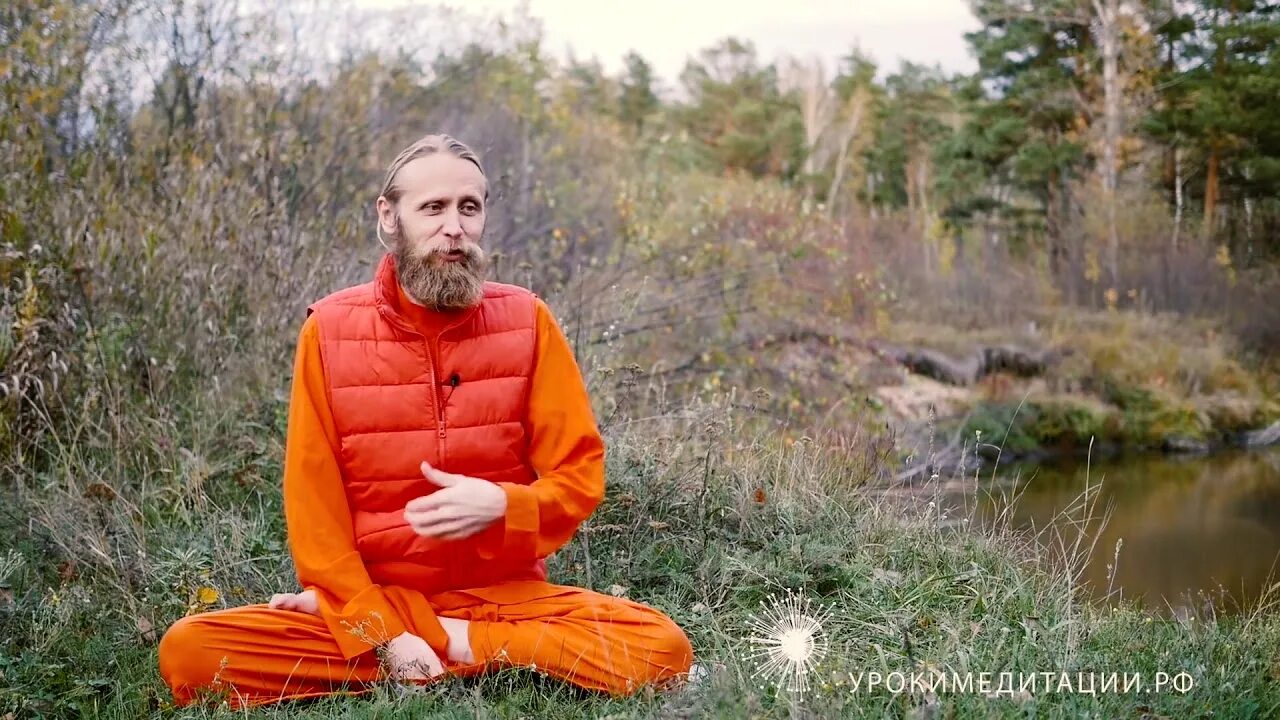 Дада садананда ананда шивани. Уроки медитации дада садананда. Дада садананда медитирует. Дада садананда медитирует. Уроки медитации ютуб.