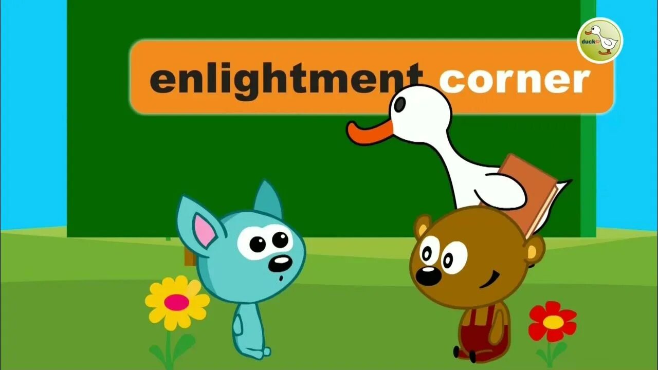 Duck tv логотип. Канал duck. Duck tv логотип. Канал duck. Какого года телеканал дак тв.