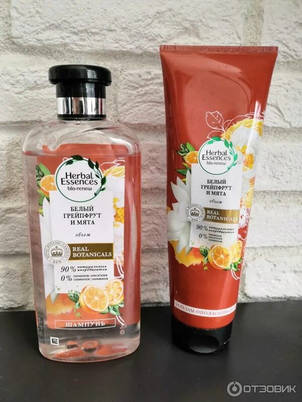 Шампунь Herbal Essences белый грейпфрут и мята, 400 мл. Herbal Essences шампунь магнит Косметик. Шампунь Хербал эсенсес в Пятерочке. Шампунь хелдор эсенсес грейпфрут. Шампунь хербал купить