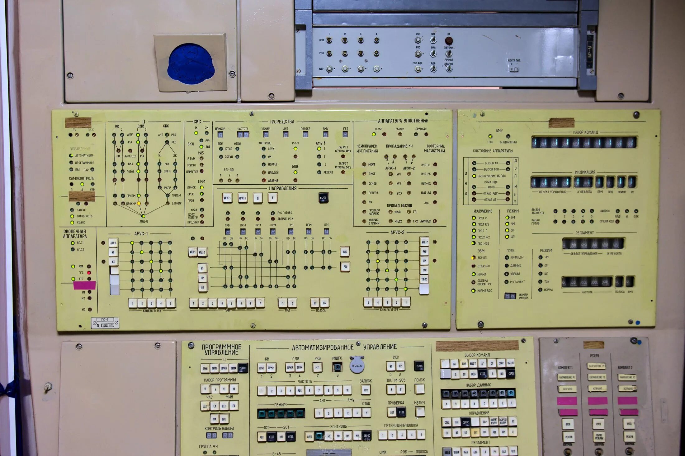 Аппаратура уплотнения атс. Аппаратура азур п-330. Азур 6 п-330-6. Аппаратура уплотнения. Аппаратура п330-6 азур.
