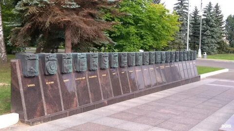 Мемориал в москве