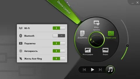 Driver wifi acer aspire