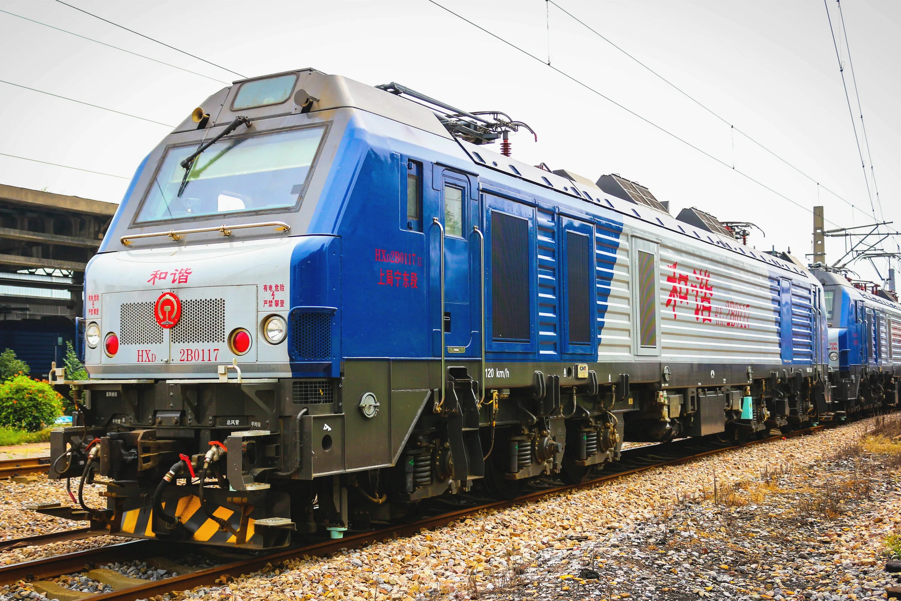 Электровозом называется. Китайский электровоз hxd2. China Railways hxd2 электровозы Китая. Datong Electric locomotive hxd2 кабина. Datong Electric locomotive hxd2, Китай. 13410 Л.С..