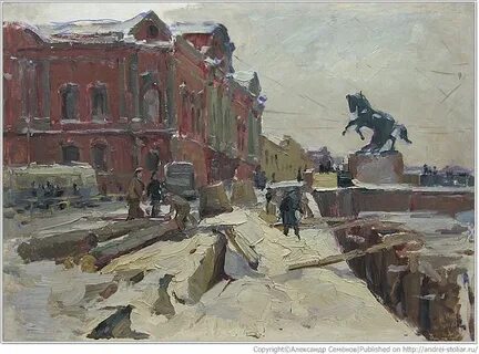 Ленинградские художники