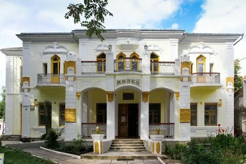 Улицы города саки