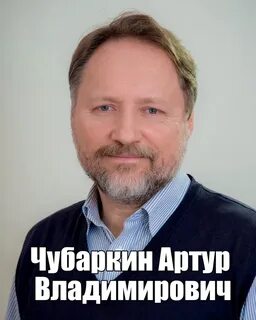 Психотерапевт тольятти