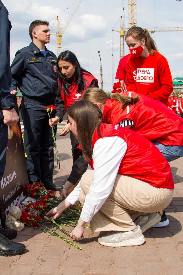 12 Мая день траура в Татарстане. День траура в россии 24.03