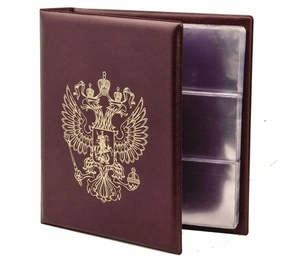 альбом для коллекционирования банкнот. альбом для банкнот. папка для купюр. альбом для бумажных купюр. альбом для купюр коллекционер.