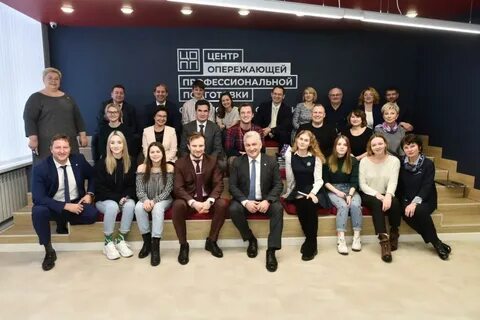 Сайт цопп свердловская область