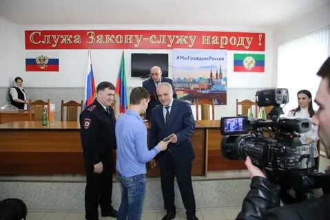 Буйнакск полиция
