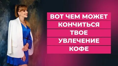 Болезнь поцелуев